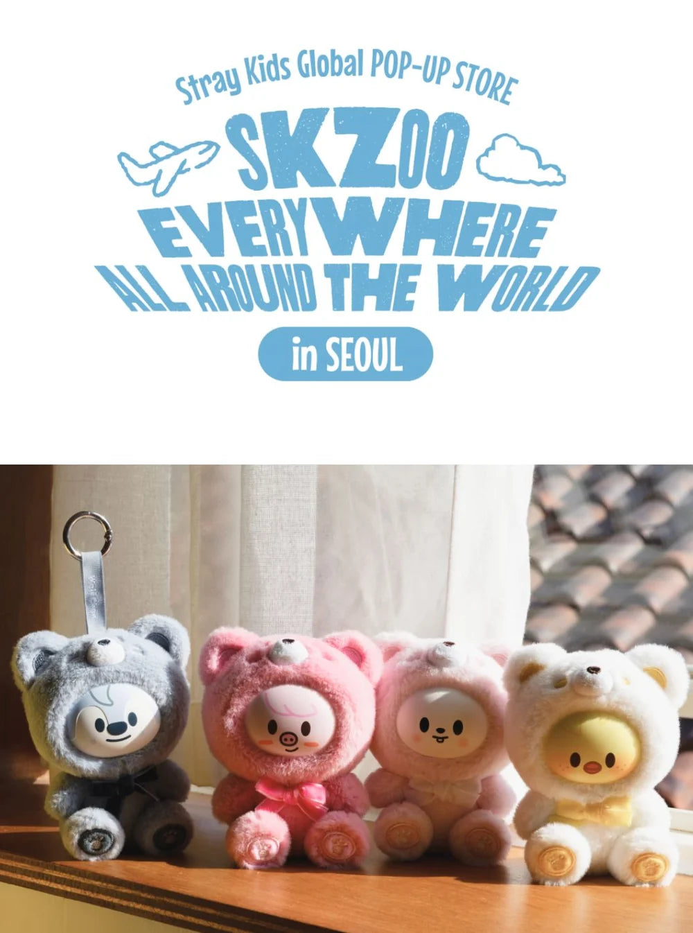 STRAY KIDS - SKZOO SECRET KEYRING TOY- SKZOO EVERYWHERE ALL AROUND THE WORLD