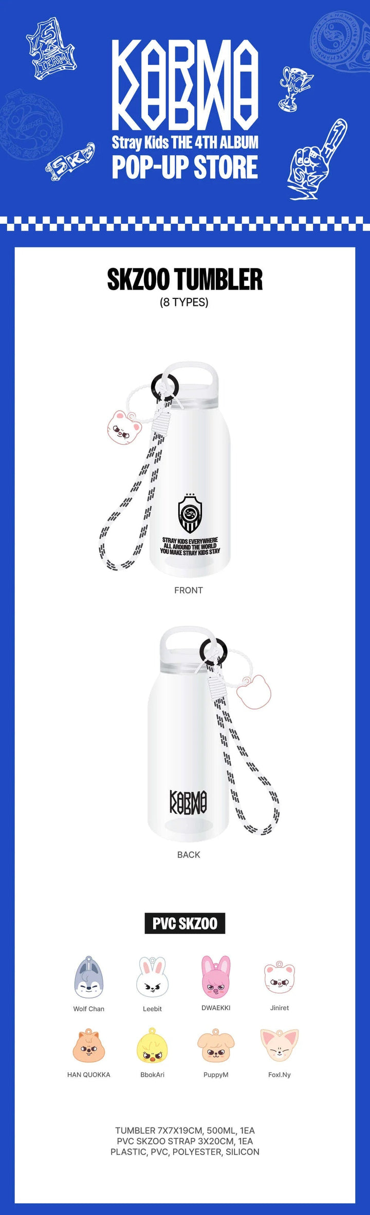 STRAY KIDS - SKZOO Tumbler - KARMA POP UP STORE OFFICIAL MD 2