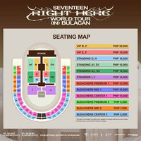 SEVENTEEN SEVENTEEN WORLD TOUR [RIGHT HERE]