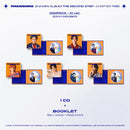 TREASURE - THE SECOND STEP CHAPTER TWO (DIGIPACK VER.)