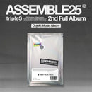 LUCKY DRAW | TRIPLE S - ASSEMBLE25 (OBJEKT MUSIC ALBUM)