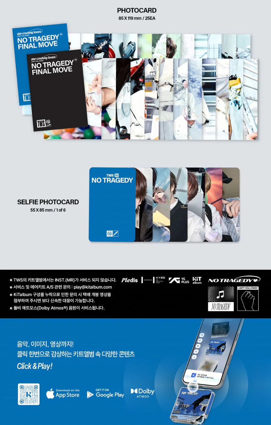 [PRE-ORDER] TWS  - NO TRAGEDY (KiT Ver.)