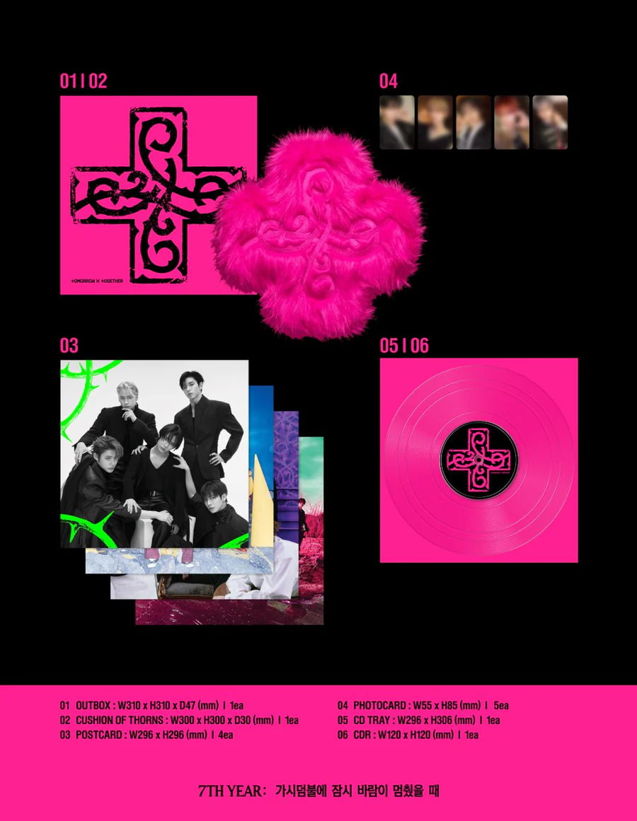 [PRE-ORDER] TXT - 7TH YEAR: WHEN THE WIND PAUSED AMONG THE THORNS (CUSHION OF THORNS VER.)